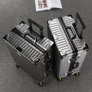 Grande valise trolley en aluminium à coque rigide